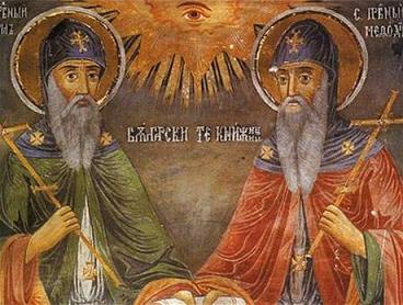 svatý Cyril a Metoděj